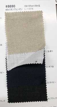 8690 Fuji Kinume 60s Linen Amundsen Antibacterial And Deodorant Processing[Tessile / Tessuto] Prugna D