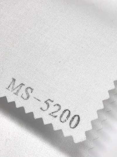 MS-5200 Interfodera Idrosolubile Per Camicie Bambola Kara Sottofoto