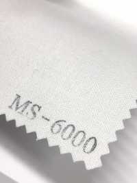 MS-6000 Interfodera Idrosolubile Per Camicie Bambola Kara Sottofoto