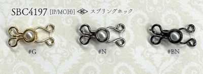 SBC4197 Gancetto a molla Pearl Spring