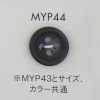 MYP44 Bottone a 4 fori in resina di poliestere