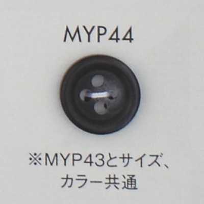 MYP44 Bottone a 4 fori in resina di poliestere