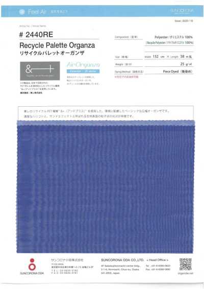 Organza Di Pallet Riciclata