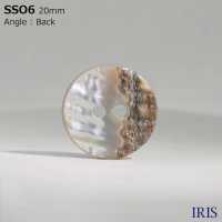 SSO6 Conchiglia In Materiale Naturale Realizzata Con Bottone Lucido A 2 Fori[Pulsante] IRIS Sottofoto