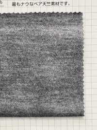 9410 Maglia Nuda T/R[Tessile / Tessuto] VANCET Sottofoto