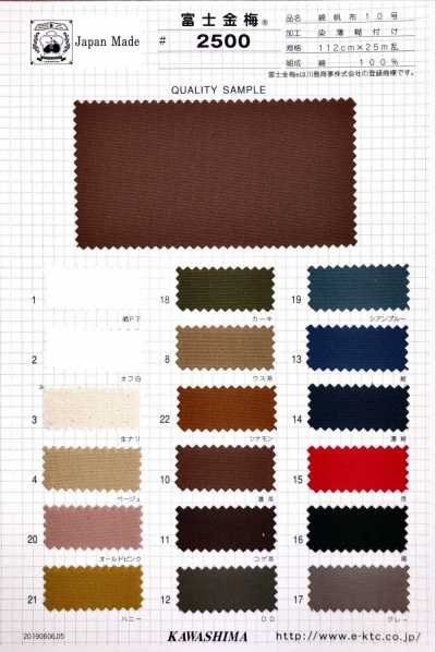 2500 Fujikinbai Tela Canvas di cotone n. 10, laminazione adesiva leggera