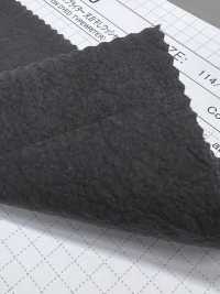 8250 Panno Per Macchina Da Scrivere SUNNY DRY, Trattamento Di Essiccazione Al Sole[Tessile / Tessuto] SHIBAYA Foto secondaria