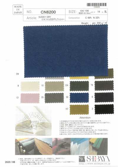 CN6200 SUNNY DRY C/N Twill finitura lavata ed essiccata al sole