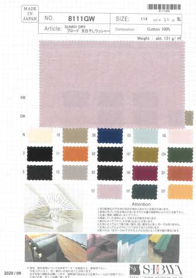 8111GW SUNNY DRY Popeline con finitura lavata ed essiccata al sole