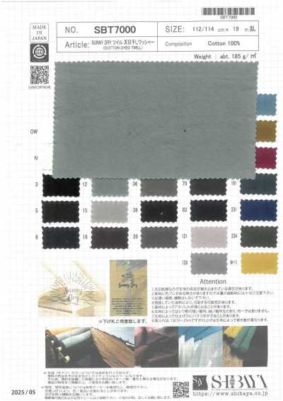 SBT7000 SUNNY DRY Twill finitura lavata effetto sun-dried