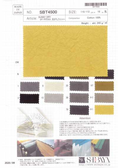 SBT4500 SUNNY DRY CPT Tessuto Zaza Finitura lavata al sole