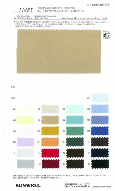 11485 ECOPET® poliestere/cotone twill 34s