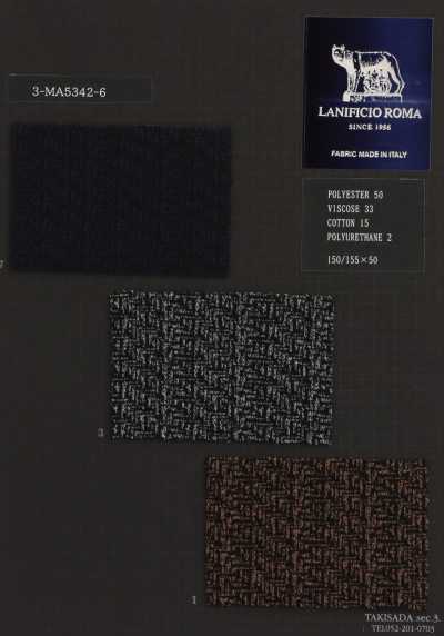 3-MA5342-6 ROMA Jersey di cotone riciclato