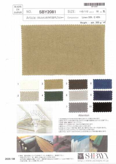 SUNNY DRY Lino Cotone Drill Lavaggio Essiccato Al Sole