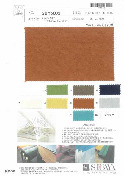 SBY5005 SUNNY DRY No. 11 Tela canvas con finitura lavata