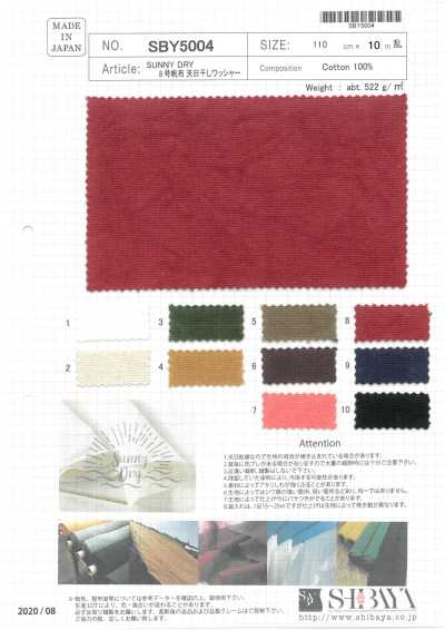 SBY5004 SUNNY DRY No. 8 Canvas finitura lavata ed essiccata al sole