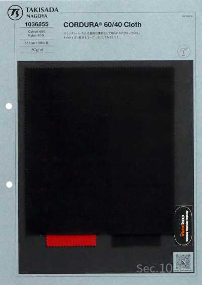 1036855 Tessuto Cordura 60/40