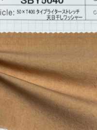 SBY5040 SUNNY DRY 50 × T400 Panno Per Macchina Da Scrivere Elasticizzato Lavorazione Con Lavatrice Essiccata[Tessile / Tessuto] SHIBAYA Sottofoto