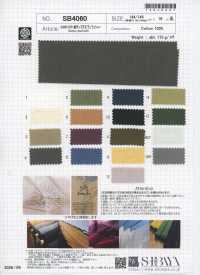 SB4060 SUNNY DRY Twill Weave Dump Lavorazione Con Rondelle Essiccate Al Sole[Tessile / Tessuto] SHIBAYA Immagini aggiuntive
