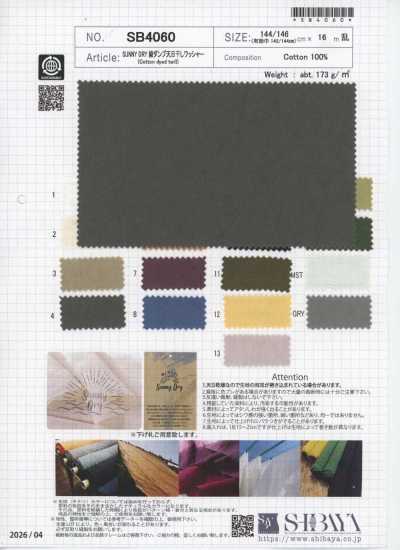 SB4060 SUNNY DRY Twill antipiuma finitura lavata e asciugata al sole