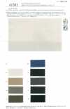 41201 50d ECOPET® COMFORTAS® WR Ripstop