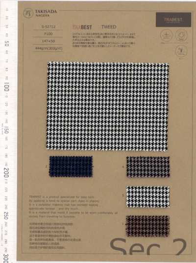 5-52712 TRABEST Tweed Mélange Soft Touch pied de poule