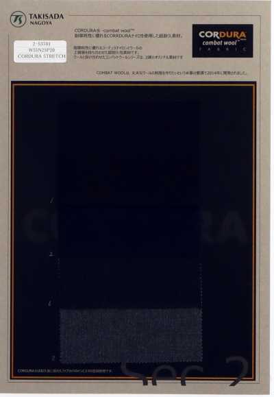 CORDURA COMBATWOOL Gabardine Stretch