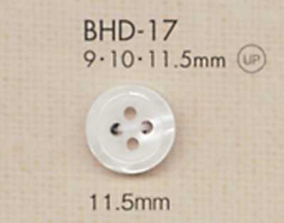 BHD17 DAIYA BUTTONS Bottone in poliestere effetto guscio, resistente agli urti, bordato, a quattro fori RIVER