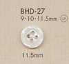 BHD27 Pulsante in poliestere effetto madreperla a quattro fori resistente agli urti RIVER DAIYA BUTTONS