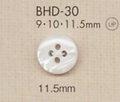 BHD30 DAIYA BUTTONS Bottone in poliestere effetto conchiglia RIVER a quattro fori resistente agli urti