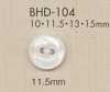 BHD104 DAIYA BUTTONS Bottone in poliestere effetto madreperla RIVER a due fori resistente agli urti