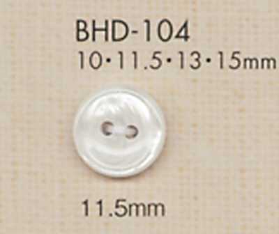 BHD104 DAIYA BUTTONS Bottone in poliestere effetto madreperla RIVER a due fori resistente agli urti