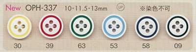 OPH337 DAIYA BUTTONS Bottone in poliestere a quattro fori resistente agli urti