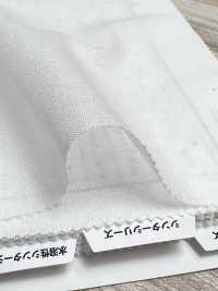 3211 Interfodera Fusibile Serie Conbel Conbel Conbel Foto secondaria