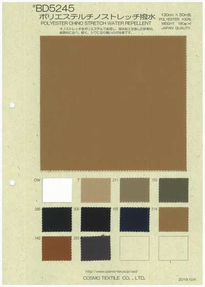 BD5245 [OUTLET] Chino Elasticizzato In Poliestere Idrorepellente