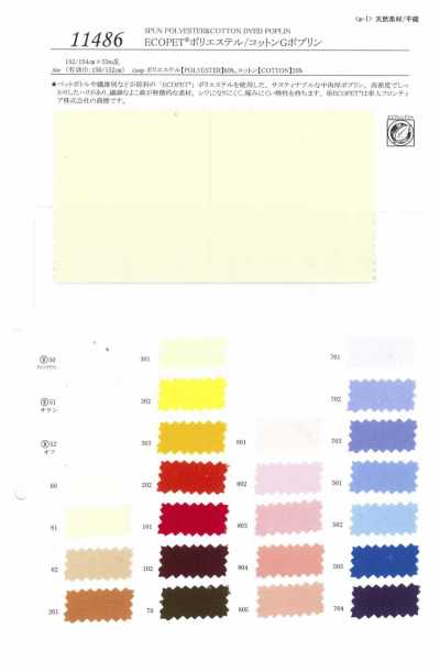 11486 ECOPET® Popeline in poliestere/cotone G