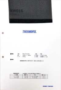 KW016 Interfodera Thermofix® Per Tessuti Sottili Sottofoto
