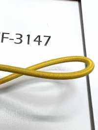 REF-3147 Corda Elastica In Poliestere Riciclato (Tipo Rigido)[Cavo A Nastro] SHINDO(SIC) Sottofoto