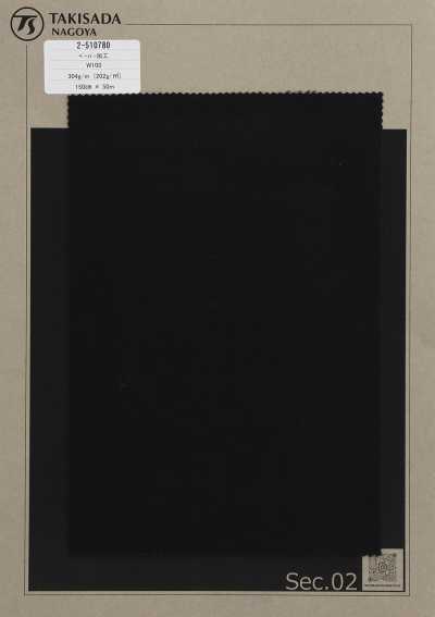 2-510780 Gabardine di lana effetto carta