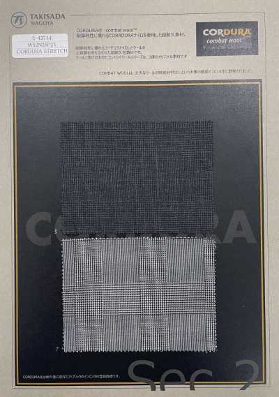 CORDURA COMBATWOOL Tropical Glen Check