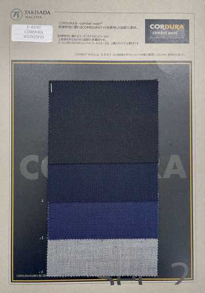 CORDURA COMBATWOOL Maglia