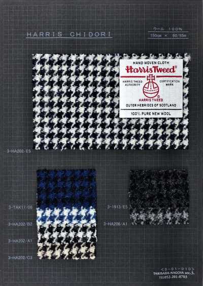 HARRIS Harris Tweed Pied De Poule