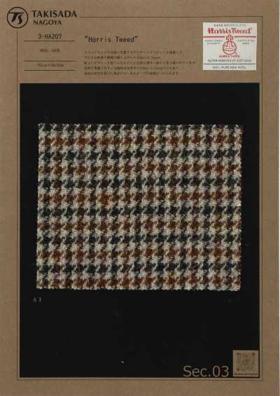 3-HA207 HARRIS Harris Tweed a quadri Shepherd