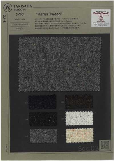 3-YC HARRIS Harris Tweed Twill melange