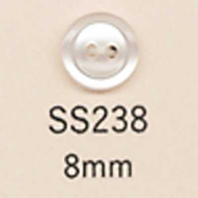 DAIYA BUTTONS Bottone in poliestere a due fori