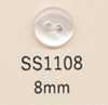 SS1108 DAIYA BUTTONS Bottone in poliestere a due fori