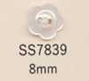 SS7839 DAIYA BUTTONS Bottone in poliestere a due fori a forma di fiore