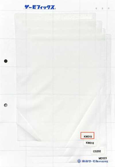 KW010 Thermofix® Per uomo e donna, per camicie e bluse