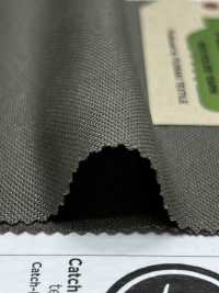 FJ230040 Punto Di Muschio Intrecciato Sorbtek[Tessile / Tessuto] Fujisaki Textile Sottofoto