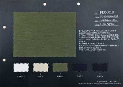 FJ350010 Tessuto riciclato N/C 64